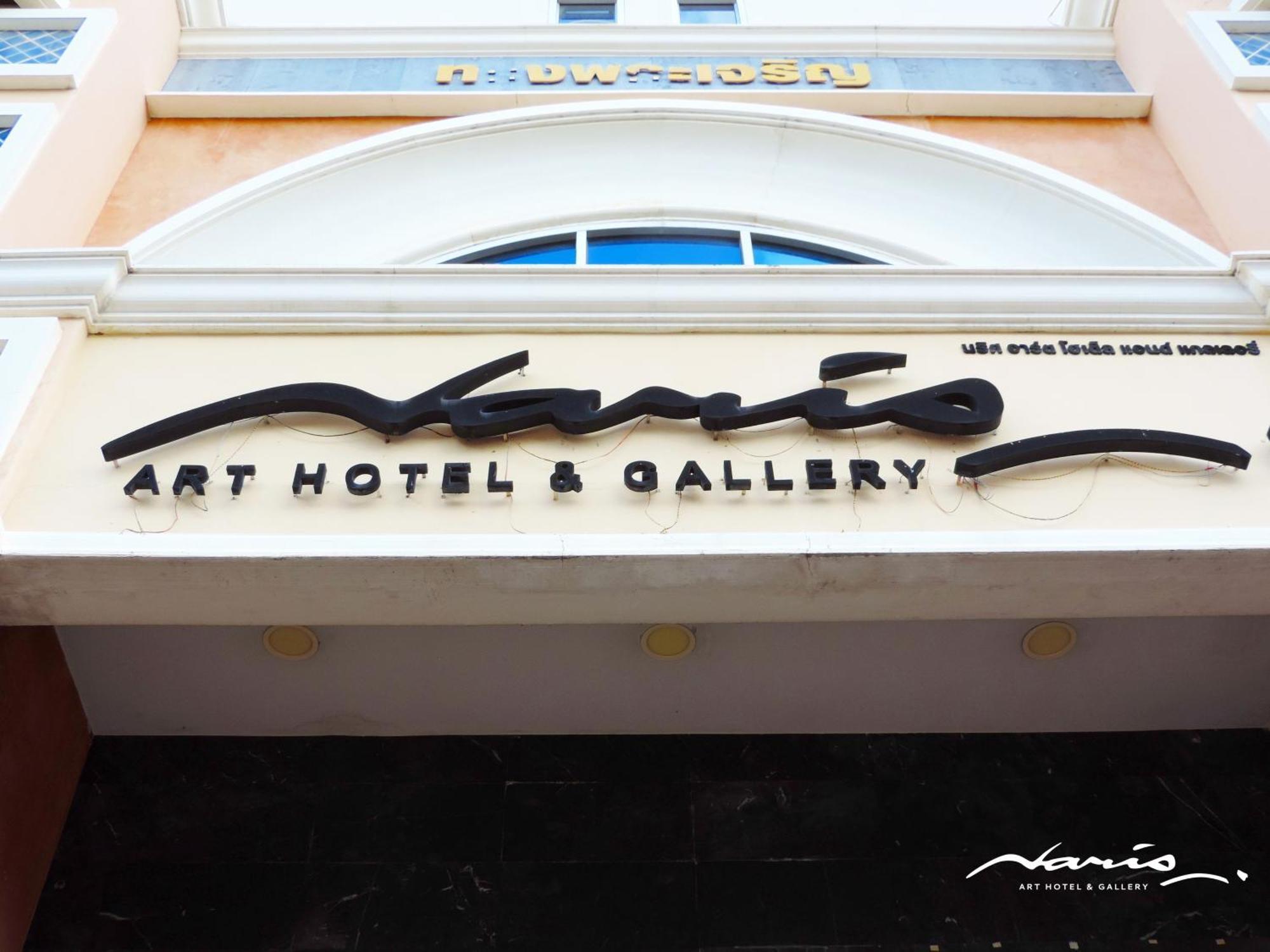 Naris Art Hotel Pattaya Luaran gambar