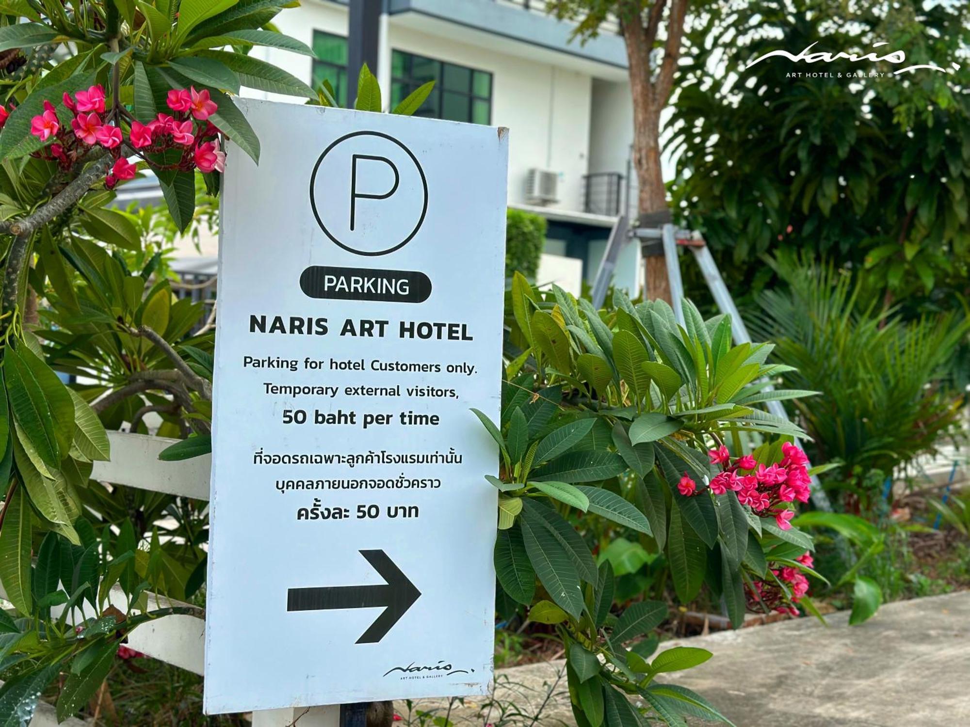 Naris Art Hotel Pattaya Luaran gambar